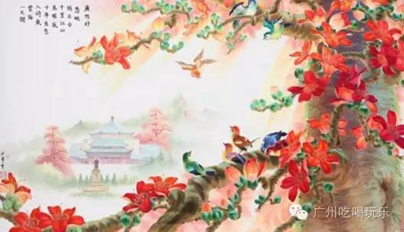 东莞珠绣
